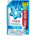  есть e-ru Mira i супер .. жидкий eli..* потускнение максимально высокий Revell мойка compact средство для стирки заполняющий 1170g большая вместимость 