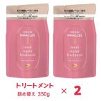  хлеб te-n miracle z уход 350g x2 пакет заполняющий цвет автомобиль in &amp; ремонт цвет .. уход цвет уход 