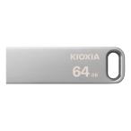 KIOXIA キオクシア 旧東芝メモリ USBフラッシュメモリ 64GB USB3.2 Gen1 最大読出速度100MB/s 国内サポート正規品 KLU366A064G