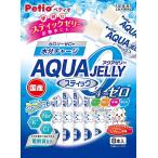 petioPetio aqua желе 4.. Zero яблоко способ тест в виде палочки 8 шт. входит [ срок годности 2027 год 1 месяц ]