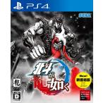 PS4 Like the North Star новый цена версия PLJM-16460