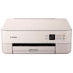 キヤノン Canon プリンター A4インクジェット複合機 PIXUS TS5430 ピンク 2021年モデル テレワーク向け 4色 一体型 対応インクBC-360/361シリーズ PIXUSTS5430PK