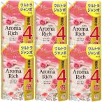 ショッピングソフラン 【大容量】 ソフラン アロマリッチ ダイアナ フェミニンローズアロマの香り 柔軟剤 詰め替え ウルトラジャンボ 1520ml 6袋