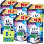 レノア 超消臭1WEEK 柔軟剤 SPORTS フレッシュシトラス 詰め替え 920mL×6袋