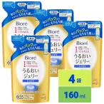 ビオレ うるおいジェリー しっとり つめかえ 160ml×4袋
