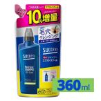  Kao sakses лекарство для шампунь extra прохладный .... для больше количество 360ml