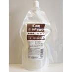 エルコス クリアコート400ml