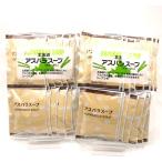 Yahoo! Yahoo!ショッピング(ヤフー ショッピング)アスパラスープ 業務用 即席パウダー 30袋 （30杯分） 業務用 アスパラスープ クルトン入り クリーミーな 北海道産グリーンアスパラのスープ