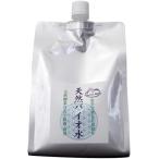 天然バイオ水 除菌 消臭 手指 マスク スプレー 詰め替え 【ノンアルコール・次亜塩素酸不使用】コロナアグリ (1000ml アルミパック 詰め替え用)