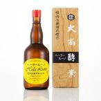 ヘーラールーノ 徳用720ml 大高酵素