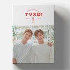 [2020 year calendar ][ official goods ] Tohoshinki TVXQ! 2020 SEASON GREETING[ Revue . store privilege ]