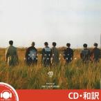 【タイトル和訳】BTOB BROTHER ACT 2ND ALBUM B2B ビーツービ 正規 2集 アルバム【先着ポスター丸め】【レビューで生写真5枚】