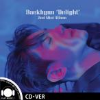 ¡ÚÁ´¶ÊÏÂÌõ¡ÛEXO BAEKHYUN Delight 2nd mini ALBUM ¥Ù¥Ã¥¥ç¥ó 2½¸ ¥ß¥Ë¡ÚÁ÷ÎÁ̵ÎÁ¡Û¥Ý¥¹¥¿¡¼Ìµ¤·¤Ç³Ê°Â
