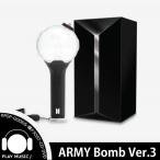 [ formal imported goods ]BTS OFFICIAL LIGHT STICK VER.3 ARMY BOMB bulletproof boy . penlight official associated goods [ Revue . store privilege ][ courier service ]