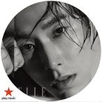 【2種セット】【和訳選択】2020年 8月号 ELLE SUZY TVXQ U-KNOW 東方神起 ユンホ 画報インタビュー 韓国 雑誌 マガジン KOREAN