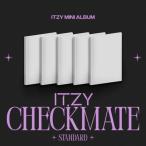 【STANDARD】ITZY CHECKMATE MINI ALBUM イッチ チェックメイト ミニアルバム【レビューで店舗特典】