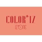 ¡ÚVERÁªÂò¡ÛIZ*ONE COLOR*IZ 1ST MINI ALBUM ¥¢¥¤¥º¥ï¥ó 1½¸ ¥ß¥Ë ¥¢¥ë¥Ð¥à ¡ÚÀèÃå¥Ý¥¹¥¿¡¼2¼ï¡Ã¥ì¥Ó¥å¡¼¤ÇÀ¸¼Ì¿¿5¼ï¡ÃÁ÷ÎÁ̵ÎÁ¡ÛIZ ONE