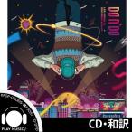 ¡ÚÁ´¶ÊÏÂÌõ¡ÛFTISLAND LEE HONG GI DO N DO 2ND MINI ALBUM ¥¤ ¥Û¥ó¥® 2½¸ ¥ß¥Ë¡ÚÀèÃå¥Ý¥¹¥¿¡¼¡Û¡Ú¥ì¥Ó¥å¡¼¤ÇÀ¸¼Ì¿¿5Ëç¡Û¡ÚÁ÷ÎÁ̵ÎÁ¡Û
