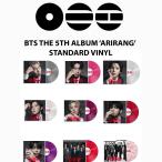 BTS - The 5th Album [ARIRANG] (STANDARD VINYL) 防弾少年団 正規 5集アリラン