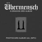 【PHOTOCARD VER】【NFC】【レビューで弊店特典付】【和訳選択】G-DRAGON - 3rd Album [Ubermensch] BIGBANG GD Gドラゴン 正規 3集 アルバム