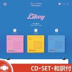 ¡Ú3¼ïSET¡Û¡Ú¥¿¥¤¥È¥ëÏÂÌõ¡ÛTWICE 1ST ALBUM TWICETAGRAM TWICE GRAM Àµµ¬ 1½¸ ¥È¥ï¥¤¥¹ ¥Ä¥ï¥¤¥¹¡ÚÀèÃå¥Ý¥¹¥¿¡¼¡Û¡Ú¥ì¥Ó¥å¡¼¤ÇÀ¸¼Ì¿¿5Ëç¡Û