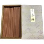 淡路梅薫堂の高級線香 白檀系お線香 名香 日本桜（茶） Japanese incense sticks gifts 家庭用 自宅用 線香 メーカー 普