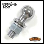 ** бесплатная доставка!! 2 дюймовый шар сцепного устройства шар сцепного устройства прицеп тяга **