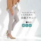  прекрасный ножек обтягивающий брюки женский стрейч чёрный белый черный белый бежевый Grace обод низ брюки casual модный эластичный взрослый маленький видно 