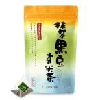 LUPICIA(ルピシア) ティーバッグ [8834] 抹茶黒豆玄米茶 特別パッケージ25個入