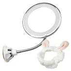 TAKOTOMI 吸盤ロック付き ミラー 鏡 拡大鏡 明るさ調節可 簡単取り付け 浴室 洗面所