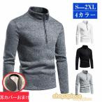 ゴルフウェア ポロシャツ メンズ 厚手 防寒 長袖 上着  Tシャツ トップス スポーツ 紳士服 通勤 カジュアル 父の日 春 秋 冬