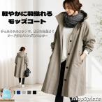  женский Mod's Coat man pa длинный длина с капюшоном . большой размер большой Silhouette с карманом движение ... свет внешний осень-зима уличный ходить на работу посещение школы 