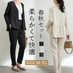  выставить брючный костюм женский женский брючный костюм цвет костюм женский модный костюм комплект костюм женский pe слива женский длинный рукав 