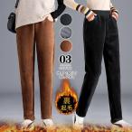  брюки-джоггеры женский джерси брюки обратная сторона ворсистый талия резина шаровары сохранение тепла защищающий от холода .. низ спорт надеты . движение осень-зима . покупка 