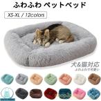  домашнее животное bed нежный домашнее животное bed кошка собака bed зима подушка для домашних животных bed домашнее животное диван предотвращение скольжения многофункциональный теплый коврик ...