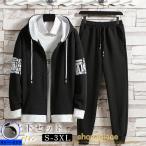  тренировочный выставить спорт одежда мужской джерси комплект Parker casual длинный рукав салон одежда часть магазин надеты Dance тренировка бесплатная доставка 