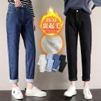  Denim брюки женский джинсы обратная сторона ворсистый обратная сторона боа теплый осень-зима . хлеб толстый G хлеб низ прекрасный ножек ножек длина теплоизоляция . способ модный casual . покупка 