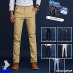  одежда для гольфа обтягивающий брюки мужской стрейч брюки белый весна лето осень большой размер Denim джинсы эластичный тонкий . покупка 