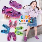 サンダル キッズ スポーツサンダル 水陸両用 子供用 男の子 子供 ベビー キッズサンダル kids ブラック 通園 通学 履きやすい 軽量 旅行