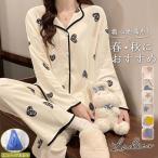  пижама женский длинный рукав салон одежда передний открытие длинные брюки весна лето первый осень ночное белье Night одежда удобный часть магазин надеты модный входить . послеродовой путешествие 