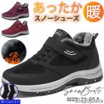  снегоступы женский спортивные туфли мутон ботинки обратная сторона ворсистый толщина низ ботинки защищающий от холода обувь защищающий от холода скользить . нет гарантия . теплый снег обувь мех обувь 