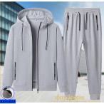  осень новый продукт мужской выставить тренировочные брюки мужской верх и низ в комплекте весна осень спорт одежда часть магазин надеты джерси длинные брюки верх и низ 2 пункт . покупка 