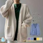 カーディガン レディース ニット 長袖 春 秋 冬 前開き ゆったり トップス 羽織り 通勤 通学 オフィス ライトアウター 体型カバー きれいめ 爆買