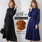ワンピース レディース セレモニー ドレス 長袖 無地 Aライン プリーツ ハイウエスト 着痩せ 卒業式 入学式 通勤 フォーマル かわいい 上品