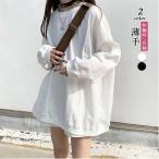 Tシャツ ゆるTシャツ ゆるトップス ドロップショルダー シンプル 無地 長袖 ゆったり レディース トップス ラウンド襟 韓国 春秋 おしゃれ 爆買
