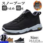  кок обувь кухня обувь снегоступы дождь обувь обратная сторона ворсистый обувь резиновые сапоги кухня кухня кулинария обувь маслостойкий .. работа кулинария место еда обработка 