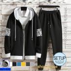  one размер выше рекомендация джерси полцены распродажа популярный товар весна лето тонкий мужской женский для мужчин и женщин выставить тренировочный передний открыть верх и низ в комплекте спорт одежда 