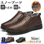  кок обувь кухня обувь снегоступы дождь обувь обратная сторона ворсистый обувь резиновые сапоги кухня кухня кулинария обувь маслостойкий .. работа кулинария место еда обработка 