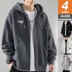  обратная сторона ворсистый дополнение! Parker мужской с капюшоном . длинный рукав одноцветный tops Zip выше тянуть over простой casual свободно ходить на работу посещение школы модный день рождения подарок 