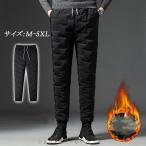 da transportation tsu альпинизм для брюки Golf брюки мужской большой размер теплый брюки защищающий от холода брюки . способ брюки брюки-джоггеры зима предмет пожилые люди водоотталкивающий легкий 40 плата 50 плата 60 плата 